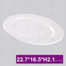 【LihTay】309 腰只皿(白)(12入/盒)