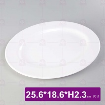 【LihTay】310 腰只皿(白)(12入/盒)