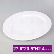 【LihTay】311 腰只皿(白)(12入/盒)