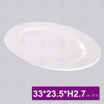 【LihTay】313 腰只皿(白)(12入/盒)