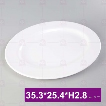 【LihTay】314 腰只皿(白)(12入/盒)