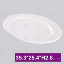 【LihTay】314 腰只皿(白)(12入/盒)