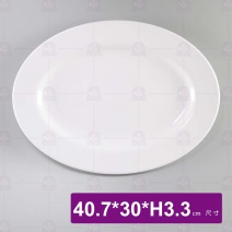 【LihTay】316 腰只皿(白)(6入/盒)