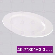 【LihTay】316 腰只皿(白)(6入/盒)