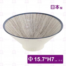 【日本製】 亂十草 6吋茶漬碗-Φ15.7xH7cm