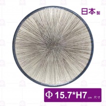 【日本製】 亂十草 6吋茶漬碗-Φ15.7xH7cm