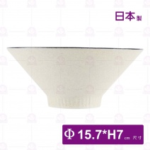 【日本製】 亂十草 6吋茶漬碗-Φ15.7xH7cm