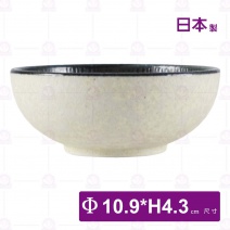 【日本製】亂十草 4.25吋缽-Φ10.9xH4.3cm