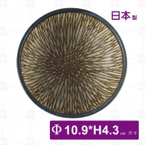 【日本製】亂十草 4.25吋缽-Φ10.9xH4.3cm