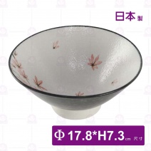 【日本製】雪楓葉 7吋茶漬碗-Φ17.8xH7.3cm