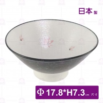 【日本製】雪楓葉 7吋茶漬碗-Φ17.8xH7.3cm