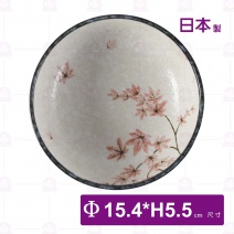 【日本製】雪楓葉 6吋缽-Φ15.4xH5.5cm
