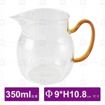 GL大美人帶濾網壺海-350ml