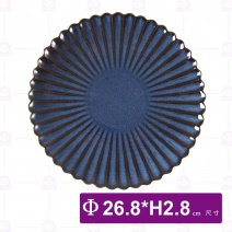菊花圓盤窯變藍10.5吋-Φ26.8xH2.8cm