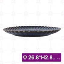 菊花圓盤窯變藍10.5吋-Φ26.8xH2.8cm