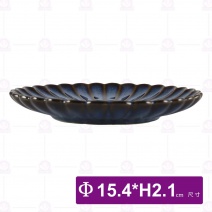 菊花圓點心盤窯變藍6吋-Φ15.4xH2.1cm