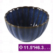 菊花深碗窯變藍4.5吋-Φ11.5xH6.3cm