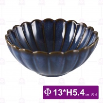 菊花淺碗窯變藍5吋-Φ13xH5.4cm