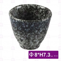 雪地藍石紋茶杯-Φ8xH7.3cm