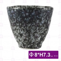 雪地藍石紋茶杯-Φ8xH7.3cm