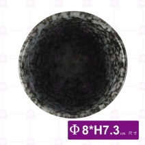 雪地藍石紋茶杯-Φ8xH7.3cm