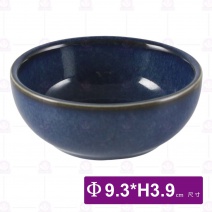 丹寧八角腳小碗3.8吋-Φ9.3xH3.9cm