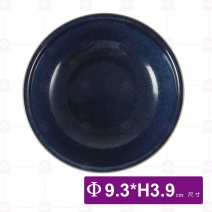 丹寧八角腳小碗3.8吋-Φ9.3xH3.9cm
