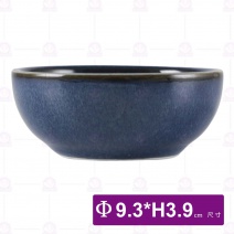丹寧八角腳小碗3.8吋-Φ9.3xH3.9cm