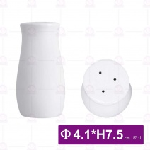 【全國磁器】鹽罐(3孔)-Φ4.1xH7.5cm