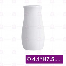 【全國磁器】鹽罐(3孔)-Φ4.1xH7.5cm