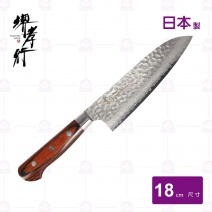 【界孝行】33層槌目大馬士革VG10三德包丁-18cm