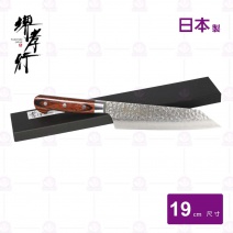 【界孝行】33層槌目大馬士革VG10劍形牛刀-19cm