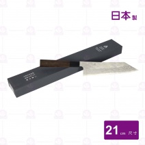 【二唐】槌目VG10大馬士革切付牛刀(雞翅柄)-21cm