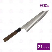 【初心】SKD高速鋼切付牛刀-21cm