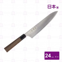 【初心】隼三合鋼牛刀(銀三剛夾青鋼)-24cm
