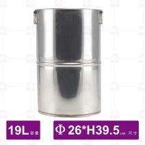 標準豆花桶 8.5吋(無蓋)-19L