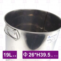 標準豆花桶 8.5吋(無蓋)-19L