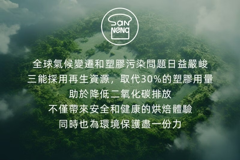 刮刀 抹平刀 抹刀