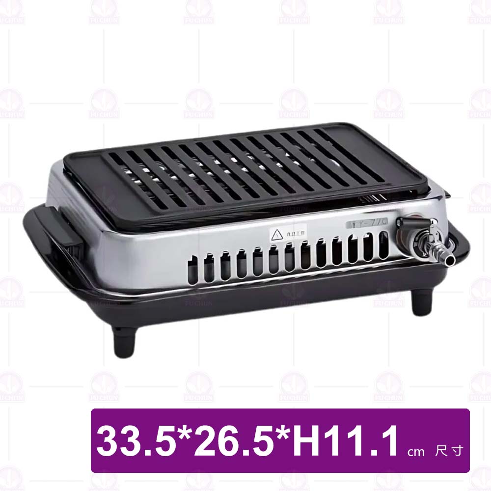 日本山岡燒肉器(桶裝)商檢合格33.5x26.5xH11.1cm