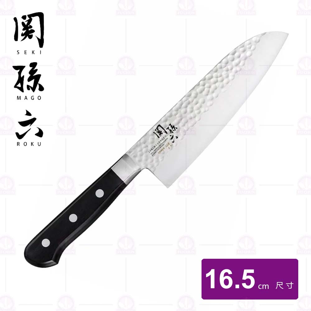 【關孫六】三德鋼刀(AB-5456)-16.5cm