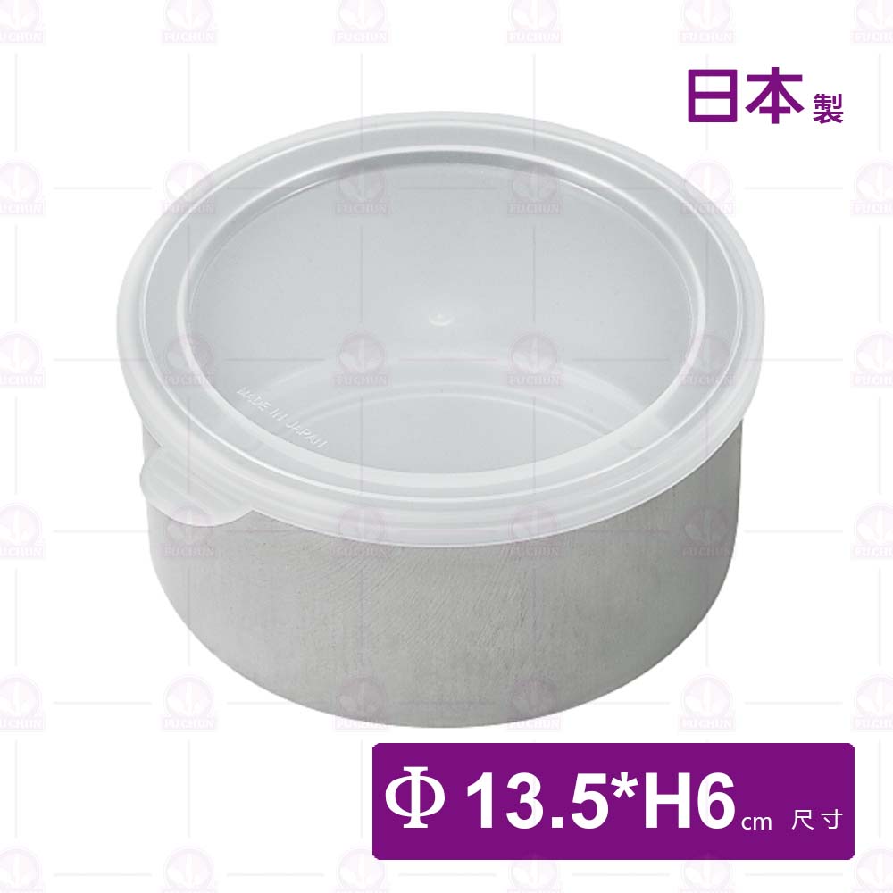 【日本ECHO】附蓋ST保鮮盒-Φ13.5xH6cm