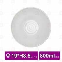 【台灣美耐】K11008旋型圓碗桃山內白外黑(6入/盒)