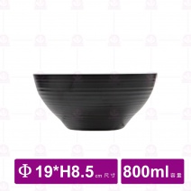 【台灣美耐】K11008旋型圓碗桃山內白外黑(6入/盒)