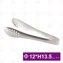 鑽石冰桶(附冰夾)-Φ12xH13.5cm