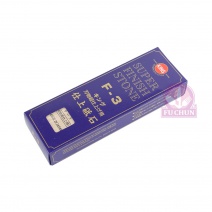 【日本KING】F-3 油石(附架-小) 4000#