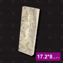 墨流小片刀 17.2*8cm