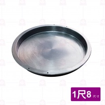 圓銑平鼎 尺8 鍋貼鼎 Φ54xH6cm