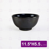 海金沙 4.5吋 飯碗  11.5xH5.5cm
