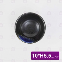 深海羅紋飯碗 4.5吋 10xH5.5cm