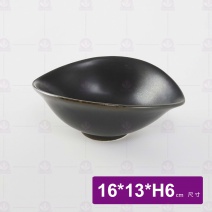 深海雙口碗6.25吋16x13xH6cm